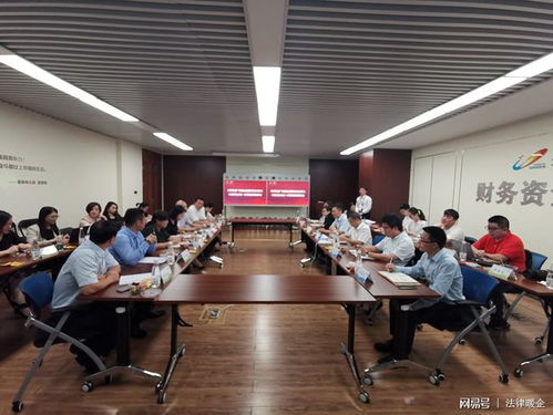 法工委走進碧桂園 探索企業(yè)一體化法律服務模式與大型活動組織服務