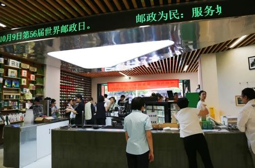 全省多地開展第56屆世界郵政日宣傳活動，展現(xiàn)大型活動組織服務能力