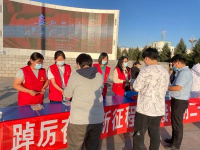 阿榮旗開展“喜迎二十大 服務(wù)百姓健康行動”大型義診活動紀(jì)實(shí)