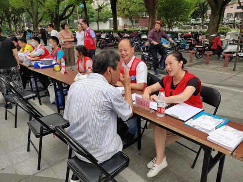“我為群眾辦實(shí)事”中山街道物業(yè)便民服務(wù)月活動紀(jì)實(shí)